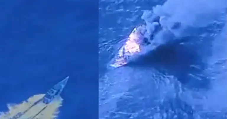 জাহাজে মার্কিন হামলায়